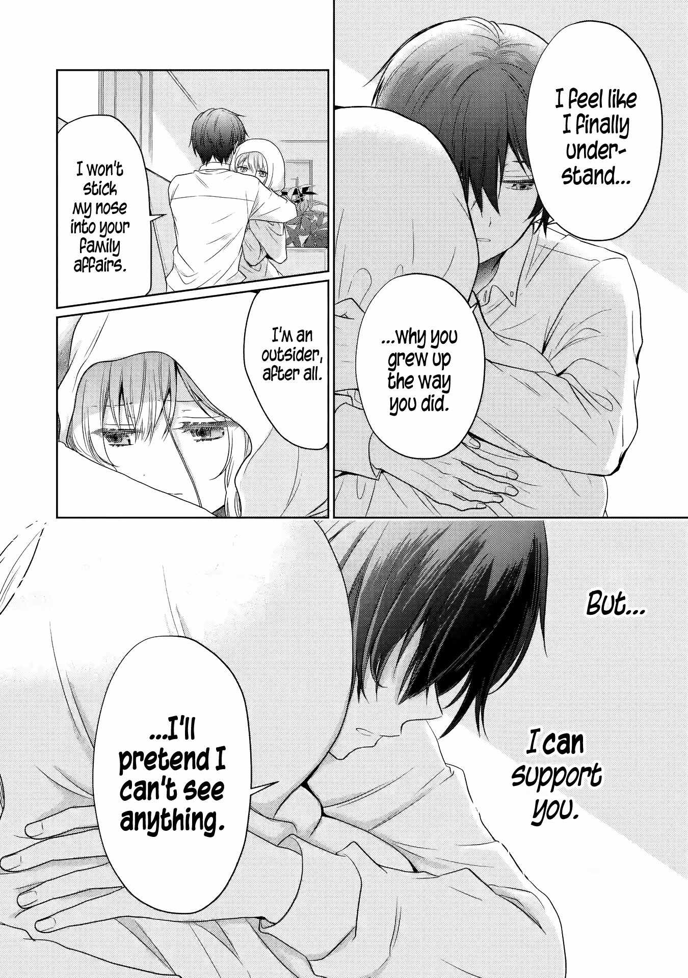 The Angel Next Door Spoils Me Rotten [ALL CHAPTERS] Chapter 21.4 4